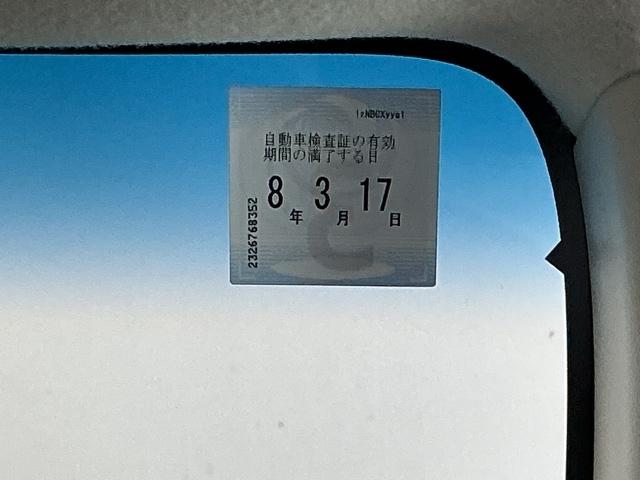 Ｎ－ＢＯＸ Ｌ　ドラレコ　ナビ　Ｒカメラ　ブルートゥース　ＵＳＢ入力　ＤＶＤ視聴可能　ＬＥＤランプ　シートヒータ　運転席エアバッグ　イモビライザー　キーフリー　パワーウインドウ　助手席エアバッグ　ＥＴＣ付　エアコン（39枚目）