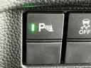 Ｌ　Ｒカメラ　ブルートゥース　ワンセグ　ＣＤ　Ｐソナー　サイドエアバッグ　Ａストップ　シートヒータ　ベンチシート　点検記録簿　キーフリーシステム　ＬＥＤライト　リアカメ　クルーズコントロール　ＡＣ　ＥＴＣ（20枚目）