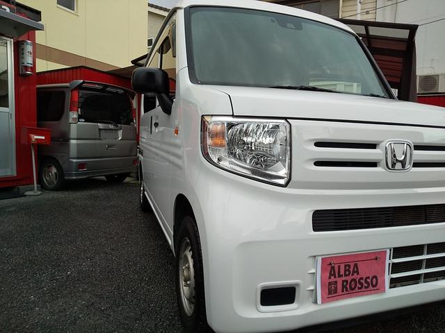 ホンダ Ｎ－ＶＡＮ