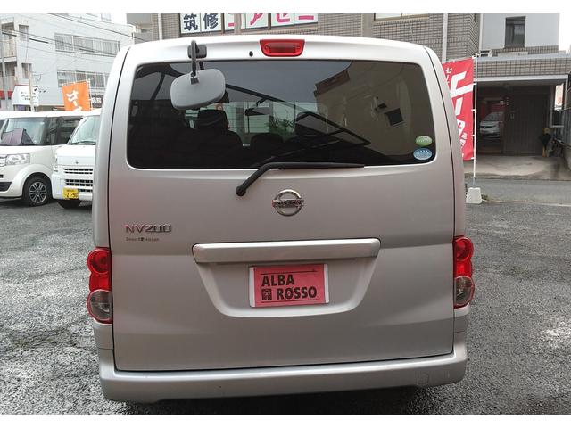 日産 ＮＶ２００バネットワゴン