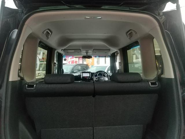 Ｎ－ＢＯＸカスタム Ｇ・Ｌパッケージ　左リアドア電動　リア席スライド・サンシェード　ナビ・ＴＶ・バックカメラ・ＥＴＣ（ナビ連動）　プラズマクラスターオートエアコン　アレルクリーンシート　運転席シートハイトアジャスターＵＶ・ＩＲカットガラス（13枚目）