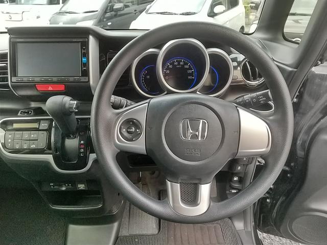 Ｎ－ＢＯＸカスタム Ｇ・Ｌパッケージ　左リアドア電動　リア席スライド・サンシェード　ナビ・ＴＶ・バックカメラ・ＥＴＣ（ナビ連動）　プラズマクラスターオートエアコン　アレルクリーンシート　運転席シートハイトアジャスターＵＶ・ＩＲカットガラス（14枚目）