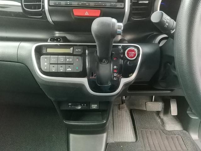 Ｎ－ＢＯＸカスタム Ｇ・Ｌパッケージ　左リアドア電動　リア席スライド・サンシェード　ナビ・ＴＶ・バックカメラ・ＥＴＣ（ナビ連動）　プラズマクラスターオートエアコン　アレルクリーンシート　運転席シートハイトアジャスターＵＶ・ＩＲカットガラス（15枚目）