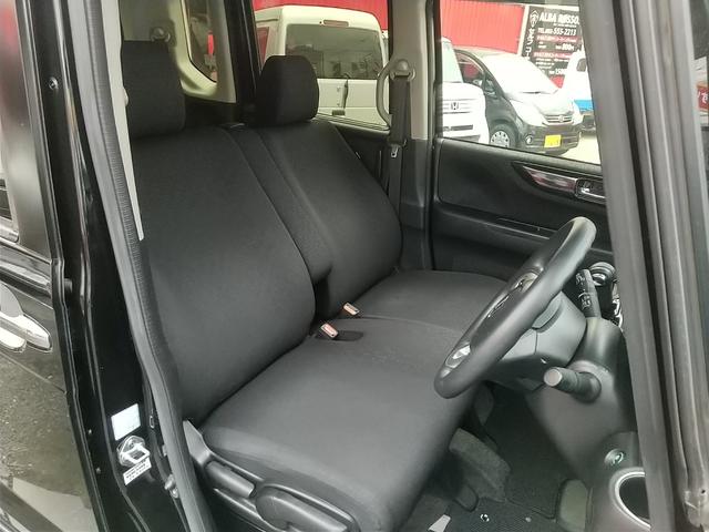 Ｎ－ＢＯＸカスタム Ｇ・Ｌパッケージ　左リアドア電動　リア席スライド・サンシェード　ナビ・ＴＶ・バックカメラ・ＥＴＣ（ナビ連動）　プラズマクラスターオートエアコン　アレルクリーンシート　運転席シートハイトアジャスターＵＶ・ＩＲカットガラス（26枚目）