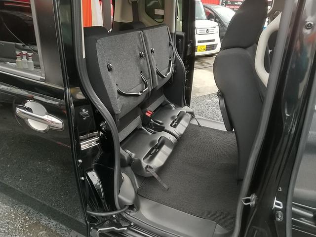 Ｎ－ＢＯＸカスタム Ｇ・Ｌパッケージ　左リアドア電動　リア席スライド・サンシェード　ナビ・ＴＶ・バックカメラ・ＥＴＣ（ナビ連動）　プラズマクラスターオートエアコン　アレルクリーンシート　運転席シートハイトアジャスターＵＶ・ＩＲカットガラス（31枚目）