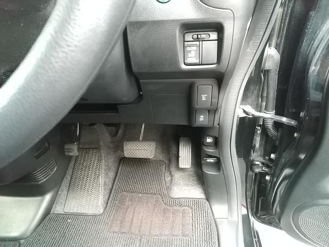 Ｎ－ＢＯＸカスタム Ｇ・Ｌパッケージ　左リアドア電動　リア席スライド・サンシェード　ナビ・ＴＶ・バックカメラ・ＥＴＣ（ナビ連動）　プラズマクラスターオートエアコン　アレルクリーンシート　運転席シートハイトアジャスターＵＶ・ＩＲカットガラス（37枚目）