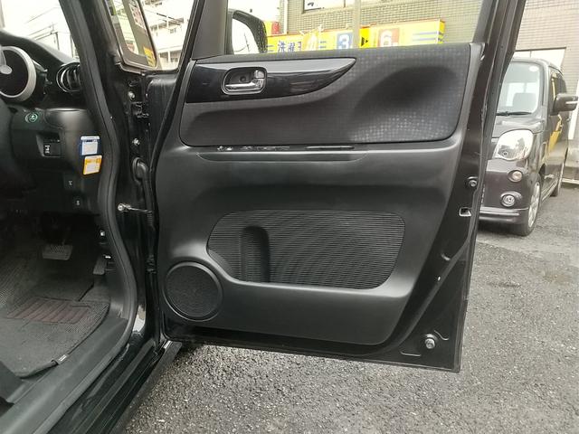 Ｎ－ＢＯＸカスタム Ｇ・Ｌパッケージ　左リアドア電動　リア席スライド・サンシェード　ナビ・ＴＶ・バックカメラ・ＥＴＣ（ナビ連動）　プラズマクラスターオートエアコン　アレルクリーンシート　運転席シートハイトアジャスターＵＶ・ＩＲカットガラス（39枚目）