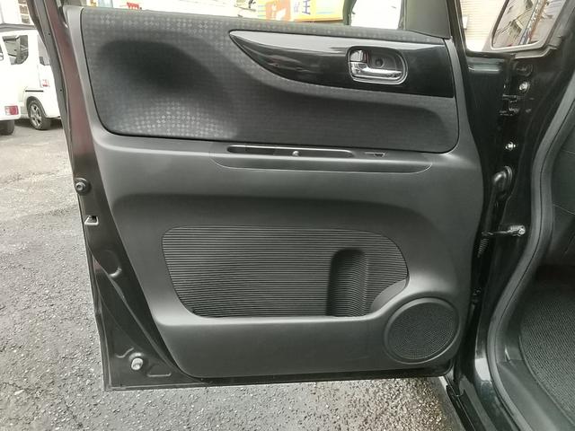 Ｎ－ＢＯＸカスタム Ｇ・Ｌパッケージ　左リアドア電動　リア席スライド・サンシェード　ナビ・ＴＶ・バックカメラ・ＥＴＣ（ナビ連動）　プラズマクラスターオートエアコン　アレルクリーンシート　運転席シートハイトアジャスターＵＶ・ＩＲカットガラス（40枚目）