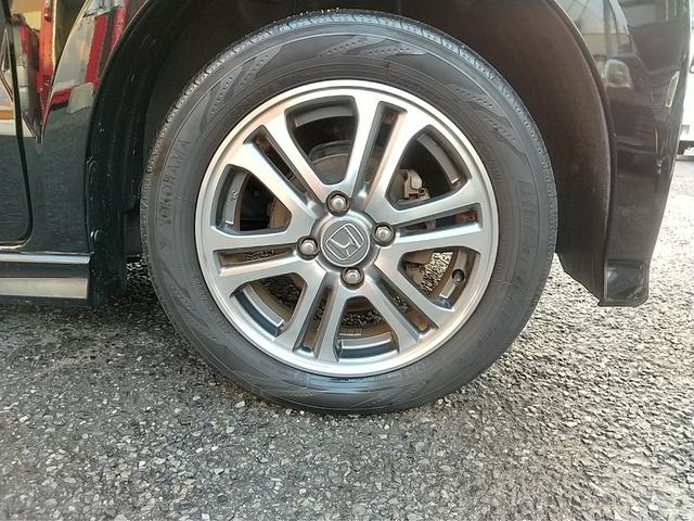 Ｎ－ＢＯＸカスタム Ｇ・Ｌパッケージ　左リアドア電動　リア席スライド・サンシェード　ナビ・ＴＶ・バックカメラ・ＥＴＣ（ナビ連動）　プラズマクラスターオートエアコン　アレルクリーンシート　運転席シートハイトアジャスターＵＶ・ＩＲカットガラス（42枚目）