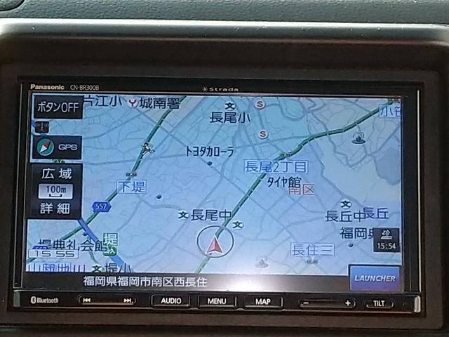 N-VAN G・ホンダセンシング 2/4名 ナビ・バックカメラ ETC ホンダセンシング アクティブクルーズコントロール レーンアシスト 先行車追随機能 衝突軽減ブレーキ 前方車発進お知らせ機能 誤発進抑制機能(15枚目)