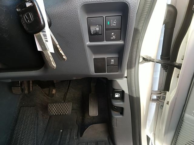 N-VAN G・ホンダセンシング 2/4名 ナビ・バックカメラ ETC ホンダセンシング アクティブクルーズコントロール レーンアシスト 先行車追随機能 衝突軽減ブレーキ 前方車発進お知らせ機能 誤発進抑制機能(22枚目)