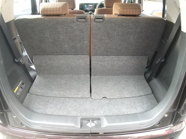 モコ Ｇ　エアロスタイル　タイヤ４本新品　インタークーラーターボ　エアロ　ナビ・フルセグＴＶ　ＥＴＣ　ウエルカムライト　電動格納ミラー　助手席シート下収納　後席スライド機能（32枚目）