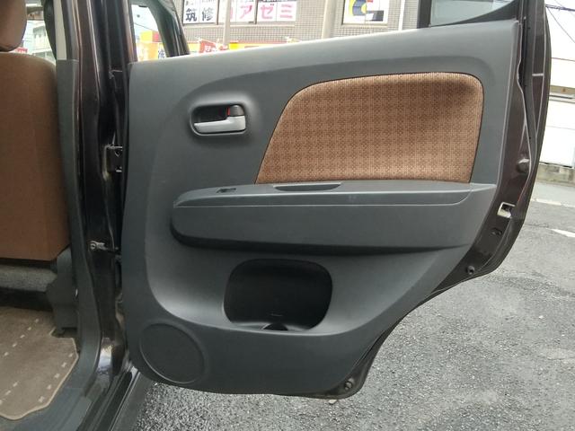 モコ Ｇ　エアロスタイル　タイヤ４本新品　インタークーラーターボ　エアロ　ナビ・フルセグＴＶ　ＥＴＣ　ウエルカムライト　電動格納ミラー　助手席シート下収納　後席スライド機能（37枚目）