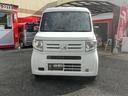 N-VAN G・ホンダセンシング 2/4名 ETC アクティブクルーズコントロール レーンアシスト 衝突軽減ブレーキ 前方車追随機能 前方車発進土機能 オートエアコン 急発進抑制 ABS 横滑り防止 中古車画像_2