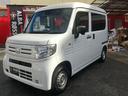 N-VAN G・ホンダセンシング 2/4名 ETC アクティブクルーズコントロール レーンアシスト 衝突軽減ブレーキ 前方車追随機能 前方車発進土機能 オートエアコン 急発進抑制 ABS 横滑り防止 中古車画像_3