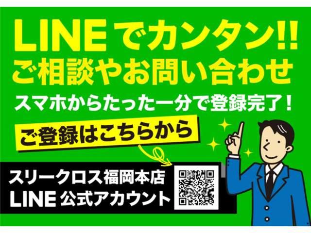 Ｇ・Ｌターボホンダセンシング　１年保証　走行無制限　衝突軽減ブレーキ　レーンアシスト　両側パワースライドドア　オートクルーズコントロール　純正アルミホイール　バックモニター　スマートキー　プッシュスタート　盗難防止付システム(51枚目)