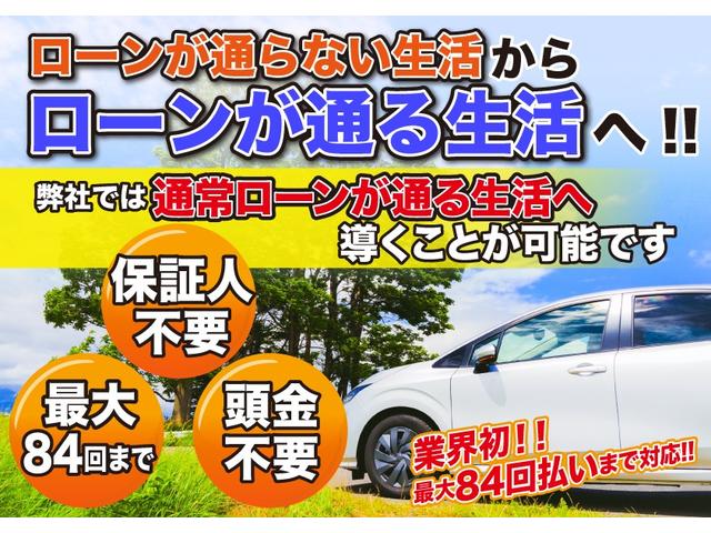 250XL バックカメラ ナビTV パワーシート スマートキー プッシュスタート ETC(43枚目)
