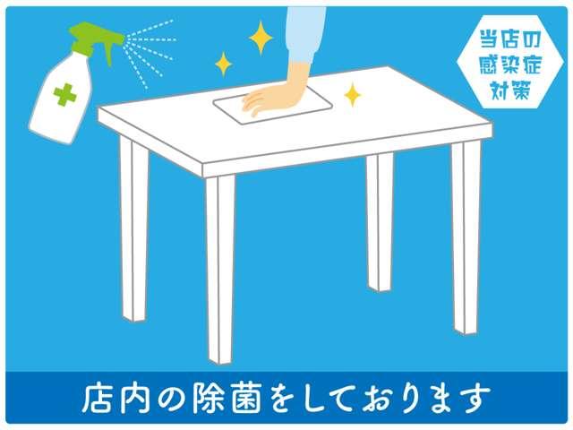 スズキ パレット