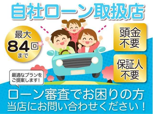 タント カスタムＸリミテッド　パワースライドドア　ＤＶＤ再生　ＥＴＣ　スマートキー　ＨＩＤヘッド　ウィンカードアミラー（46枚目）