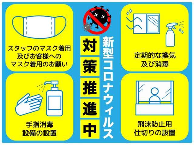 タント カスタムＸリミテッド（48枚目）