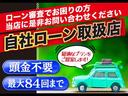 ２．４Ｚ　２．４　Ｚ　７人乗り　純正ＨＤＤナビ　ワンセグＴＶ　純正ＥＴＣミラー　デュアルエアコン　社外アルミ　バックカメラ　クリアランスソナー　片側電スラ　スマートキー　電格ミラー　横滑り防止装置　インパネＡＴ(58枚目)