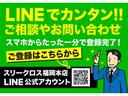 Ｇ・Ｌターボホンダセンシング　１年保証　走行無制限　衝突軽減ブレーキ　レーンアシスト　両側パワースライドドア　オートクルーズコントロール　純正アルミホイール　バックモニター　スマートキー　プッシュスタート　盗難防止付システム(51枚目)