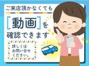 カスタムＸリミテッド　パワースライドドア　ＤＶＤ再生　ＥＴＣ　スマートキー　ＨＩＤヘッド　ウィンカードアミラー（44枚目）