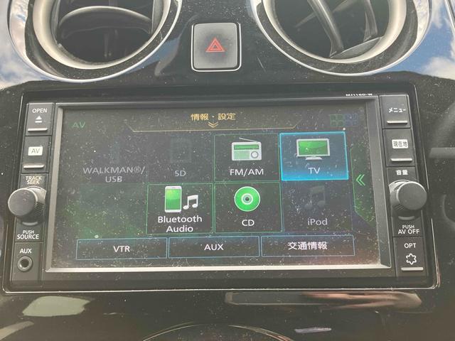 ノート e-パワー X ドライブレコーダー ETC 全周囲カメラ ナビ TV クリアランスソナー レーンアシスト 衝突被害軽減システム オートライト スマートキー アイドリングストップ 電動格納ミラー CVT(5枚目)