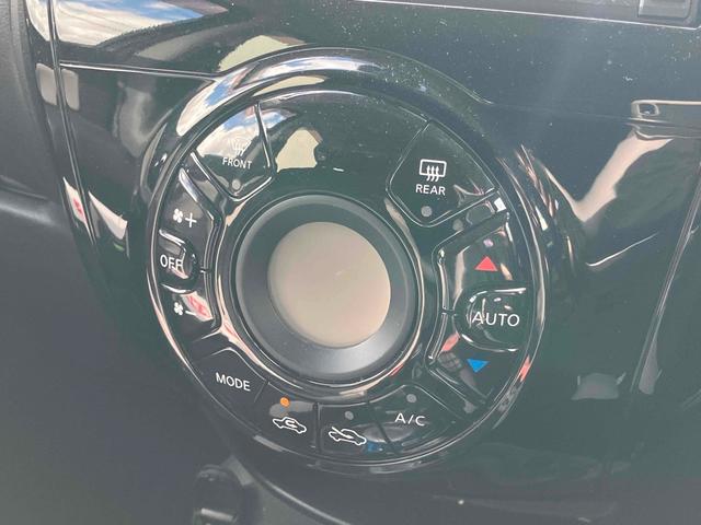 ノート e-パワー X ドライブレコーダー ETC 全周囲カメラ ナビ TV クリアランスソナー レーンアシスト 衝突被害軽減システム オートライト スマートキー アイドリングストップ 電動格納ミラー CVT(6枚目)