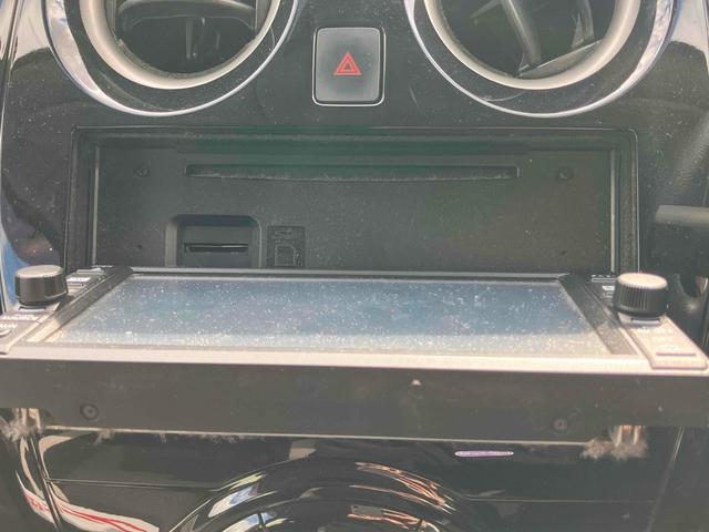 ノート e-パワー X ドライブレコーダー ETC 全周囲カメラ ナビ TV クリアランスソナー レーンアシスト 衝突被害軽減システム オートライト スマートキー アイドリングストップ 電動格納ミラー CVT(37枚目)