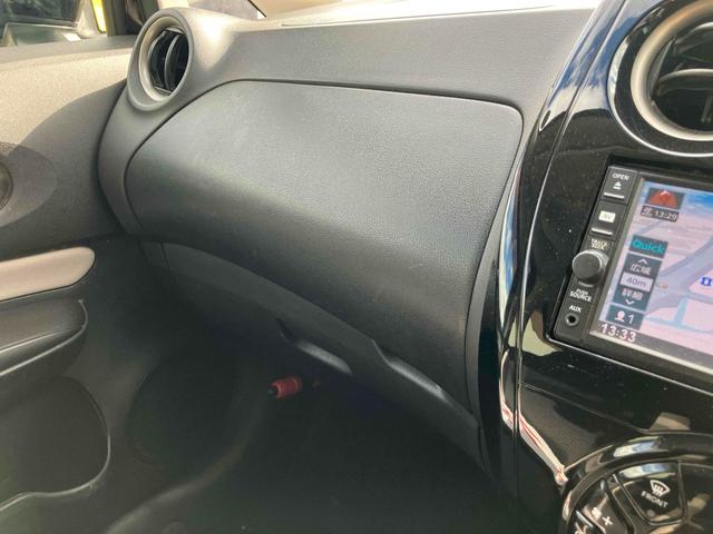 ノート e-パワー X ドライブレコーダー ETC 全周囲カメラ ナビ TV クリアランスソナー レーンアシスト 衝突被害軽減システム オートライト スマートキー アイドリングストップ 電動格納ミラー CVT(38枚目)