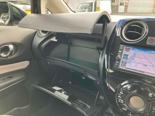 ノート e-パワー X ドライブレコーダー ETC 全周囲カメラ ナビ TV クリアランスソナー レーンアシスト 衝突被害軽減システム オートライト スマートキー アイドリングストップ 電動格納ミラー CVT(39枚目)