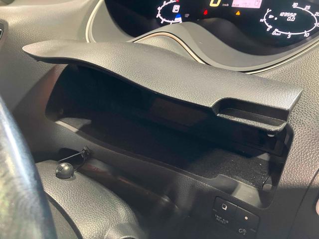 セレナ ハイウェイスター Vセレ+セーフティII SHV ETC 全周囲カメラ ナビ TV クリアランスソナー オートクルーズコントロール レーンアシスト 衝突被害軽減システム 両側電動スライドドア オートライト LEDヘッドランプ スマートキー(50枚目)