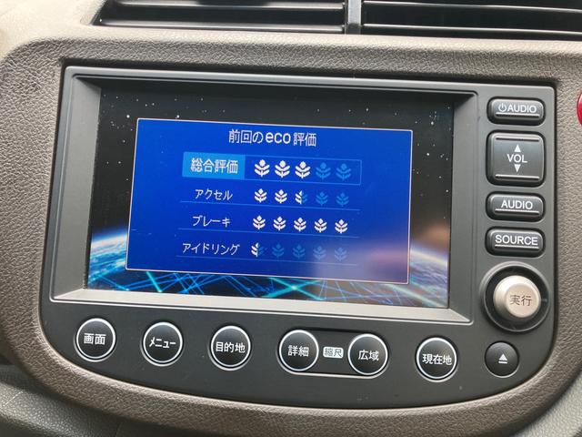 ハイブリッド・ナビプレミアムセレクション　キーレスエントリー　スマートキー　ＣＶＴ　アルミホイール　クルーズコントロール　バックカメラ　ＨＩＤ　運転席助手席エアバック　アイドリングストップ(13枚目)