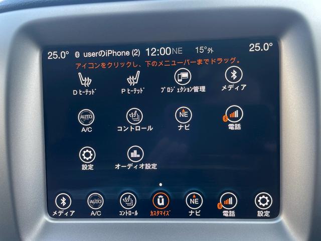 ジープ・コンパス ＳモデルＬＩＭＩＴＥＤ（55枚目）