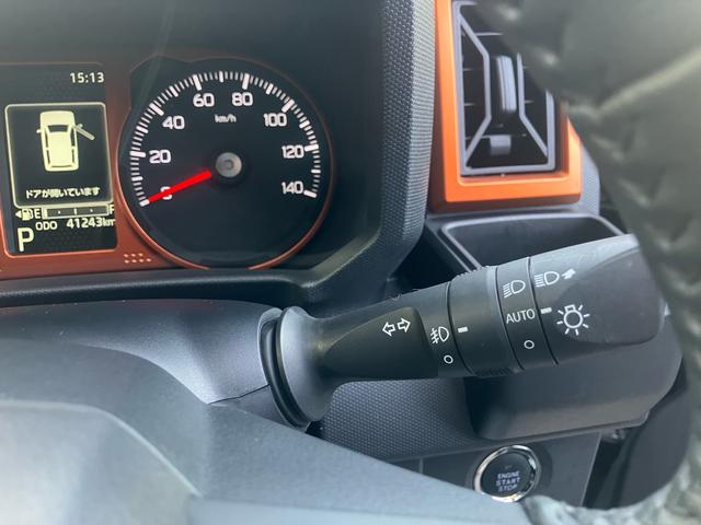 タフト Ｇターボ（29枚目）