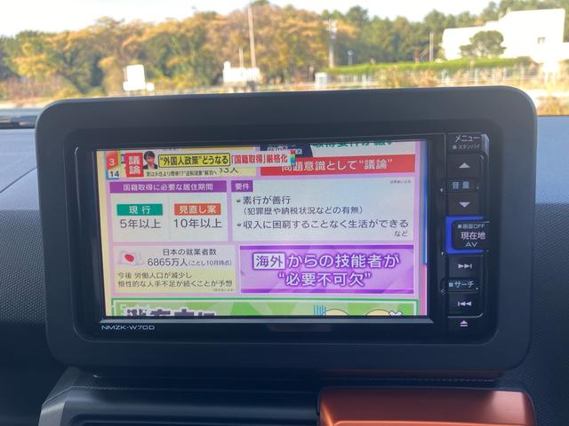 タフト Ｇターボ（33枚目）