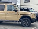 MERCEDES BENZ G-CLASS