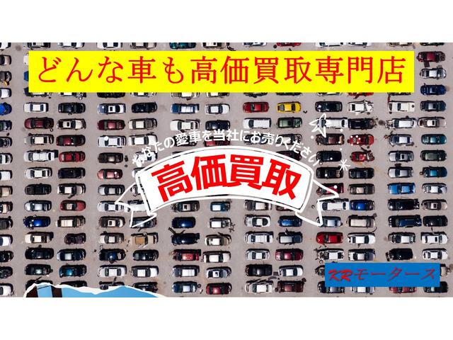 １５Ｘ　Ｆパッケージ　自社ローン完備　全国車両保証２年　車検整備２年　走行距離無制限　ロードサービス付き　ＨＩＤヘッドライト　　バックカメラ　セキュリティアラーム　ＣＶＴ　インテリジェントキー　ＡＢＳ　ＴＶ　ナビ(13枚目)