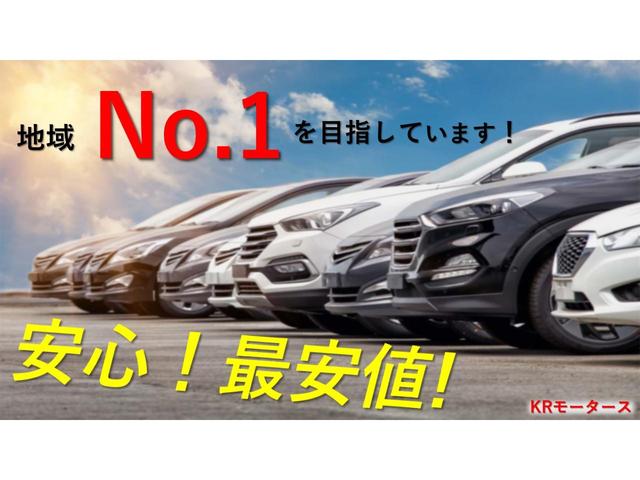 Ｌ　ＳＡ　自社ローン完備　全国車両保証２年付　走行距離無制限　ロードサービス付き　車検整備２年　ＡＢＳ　横滑り防止　ナビ　フルセグＴＶ　ＣＤ　再生　衝突被害軽減ブレーキ　電格ミラー　アイドリングストップ　ＤＶＤ(2枚目)