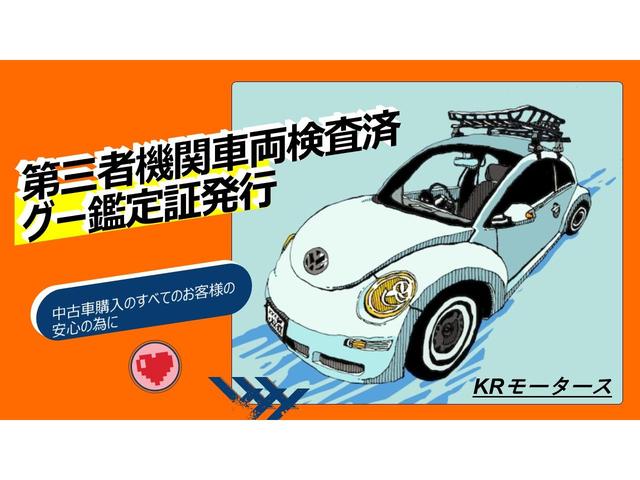 Ｌ　ＳＡ　自社ローン完備　全国車両保証２年付　走行距離無制限　ロードサービス付き　車検整備２年　ＡＢＳ　横滑り防止　ナビ　フルセグＴＶ　ＣＤ　再生　衝突被害軽減ブレーキ　電格ミラー　アイドリングストップ　ＤＶＤ(6枚目)