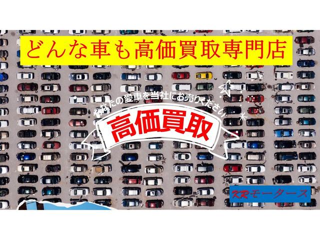 Ｌ　ＳＡ　自社ローン完備　全国車両保証２年付　走行距離無制限　ロードサービス付き　車検整備２年　ＡＢＳ　横滑り防止　ナビ　フルセグＴＶ　ＣＤ　再生　衝突被害軽減ブレーキ　電格ミラー　アイドリングストップ　ＤＶＤ(13枚目)