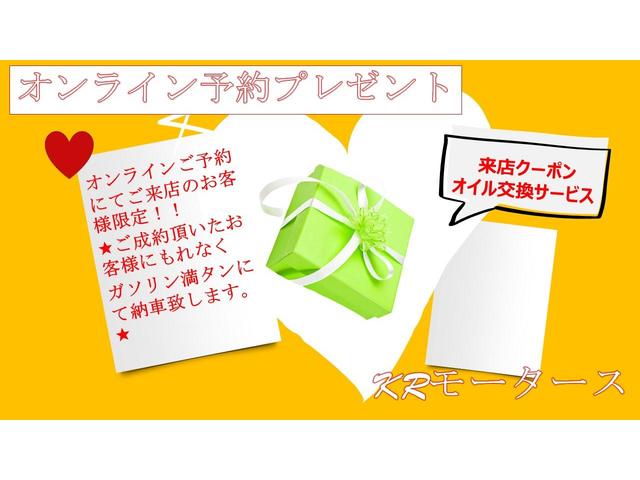 スクラム ＰＡ　自社ローン完備　車両保証　車検整備２年　パワステ　　エアコン　ＥＴＣ　両側スライドドア　　エアーバッグ　ラジオ　パワステアリング　助手席エアバック　ＡＢＳ（19枚目）