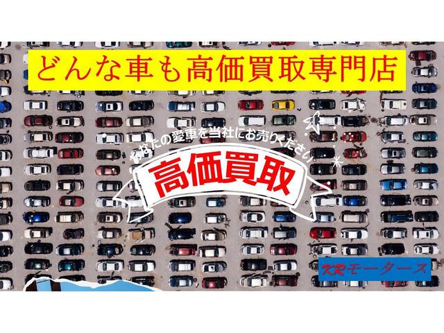 ライフ Ｇコンフォートセレクト　全国車両保証１年　走行距離無制限　ロード付き　車検付き　バックカメラ　ナビ　ＴＶ　キーレスエントリー　電動格納ミラー　ベンチシート　アルミホイール　ＣＤ　衝突安全ボディ　ＡＢＳ（5枚目）