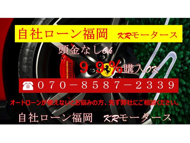 ＲＳ　自社ローン　全国車両保証１年　走行距離無制限　ロード付き　車検整備付２年　スイフトＲＳナビ　ＴＶ　スマートキー　　オートライト　ＣＶＴ　盗難防止システム衝突安全　アルミホイール　ＣＤ　ＡＢＳ(4枚目)