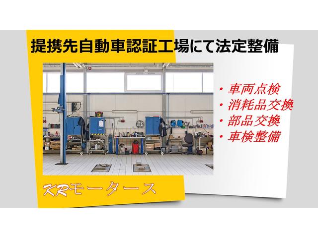 キャリイトラック KCエアコン・パワステ 自社ローン完備 全国車両保証1年 走行距離無制限 ロード付き 車検整備2年付 幌付 軽トラック ラジオ MT 幌車 パワステアリング(60枚目)