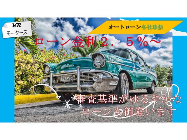 　自社ローン　全国車両保証２年　走行距離無制限　ロード付き　車検整備２年付　エアコン　ＡＴ　運転席エアバッグ　ラジオ　パワステアリング　オートマチック　オートマ(10枚目)