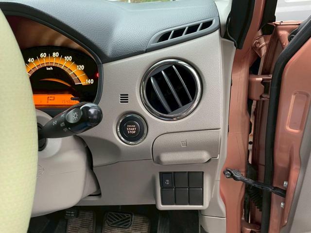 SUZUKI PALETTE LIMITED