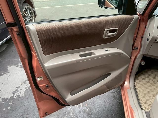 SUZUKI PALETTE LIMITED