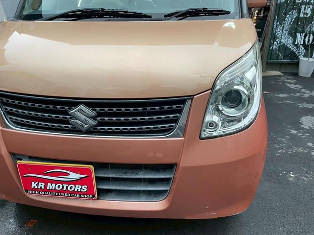 SUZUKI PALETTE LIMITED